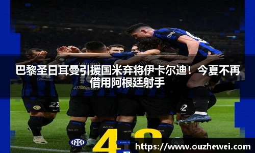 欧陆娱乐登录