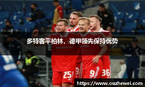 欧陆娱乐