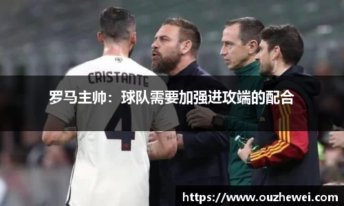 欧陆娱乐登录