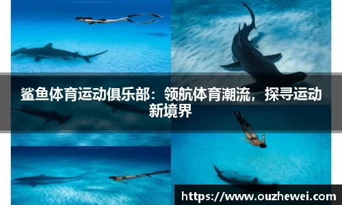 欧陆娱乐注册