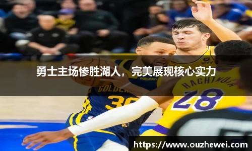 欧陆娱乐注册