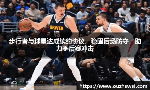 欧陆娱乐注册