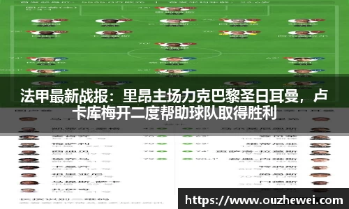 欧陆娱乐官网