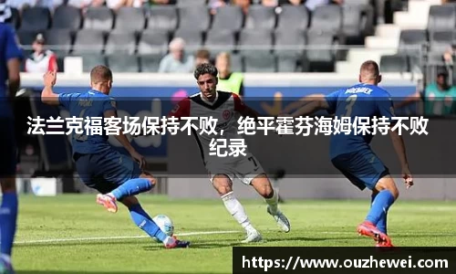 欧陆娱乐注册