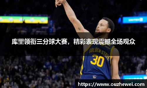 欧陆娱乐登录