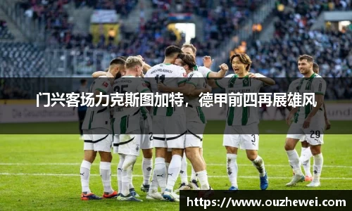 欧陆娱乐注册