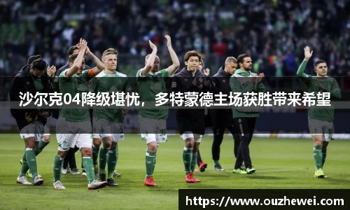 欧陆娱乐官网