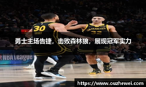 欧陆娱乐