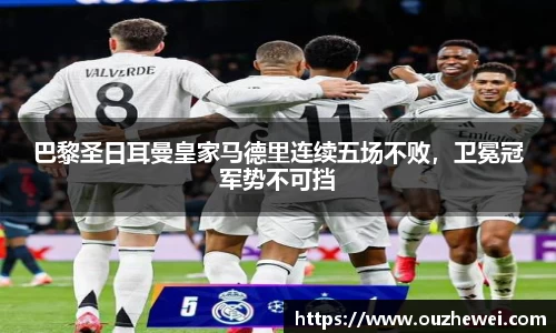 欧陆娱乐官网
