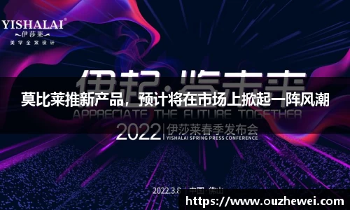 欧陆娱乐登录