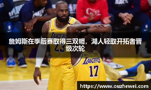 欧陆娱乐登录