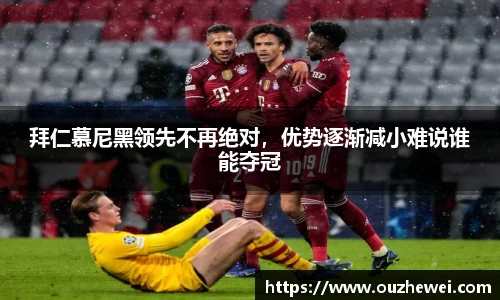 欧陆娱乐登录