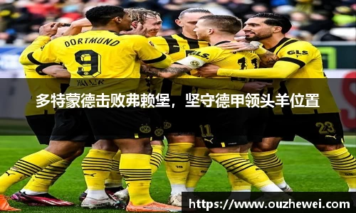 欧陆娱乐注册