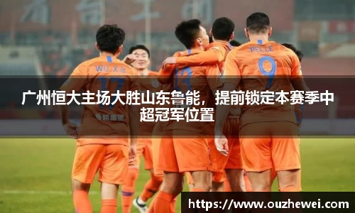 欧陆娱乐登录