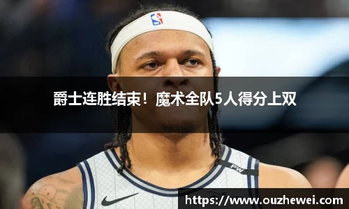 欧陆娱乐登录
