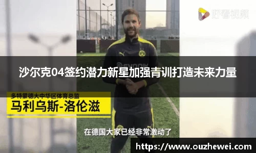 欧陆娱乐注册