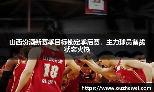 欧陆娱乐登录