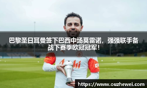 欧陆娱乐登录