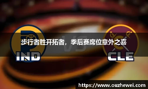 欧陆娱乐登录