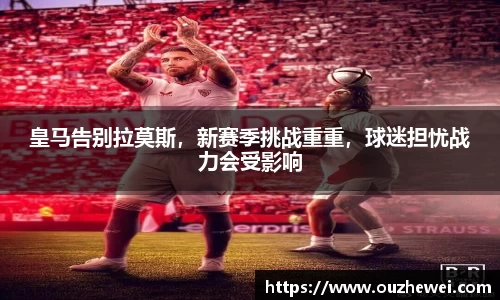 欧陆娱乐注册