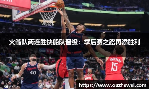欧陆娱乐登录