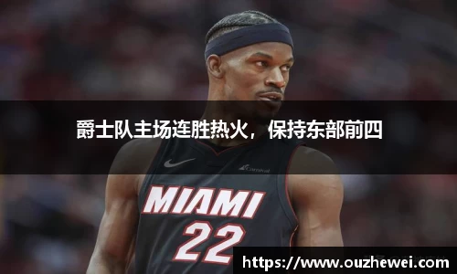 欧陆娱乐登录