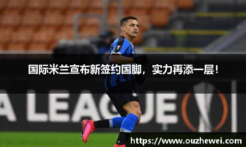 欧陆娱乐注册