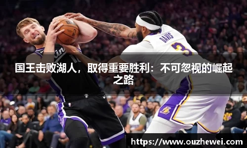 欧陆娱乐