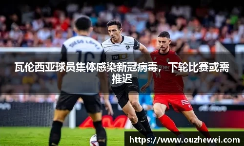 欧陆娱乐官网