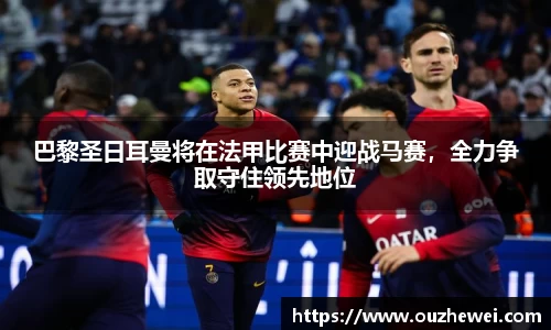 欧陆娱乐登录