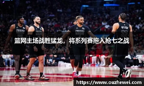 欧陆娱乐注册