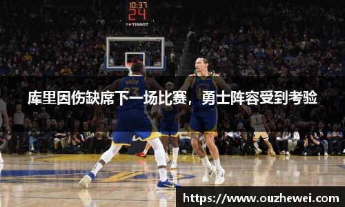 欧陆娱乐官网