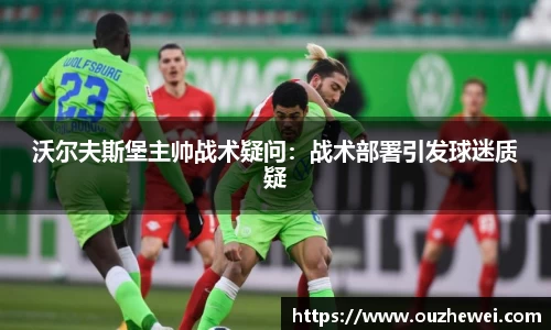 欧陆娱乐