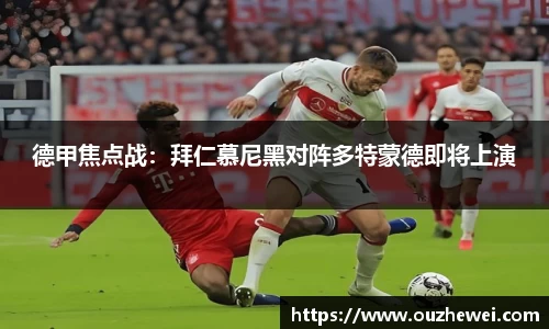 欧陆娱乐