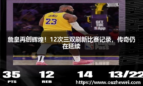 欧陆娱乐登录