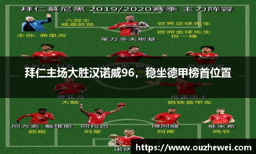 欧陆娱乐官网