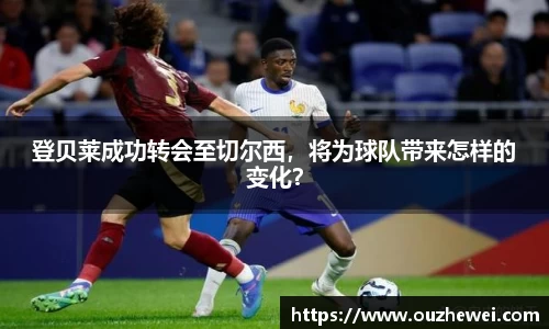 欧陆娱乐注册