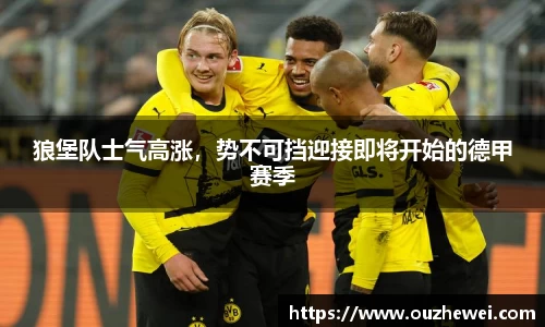欧陆娱乐注册