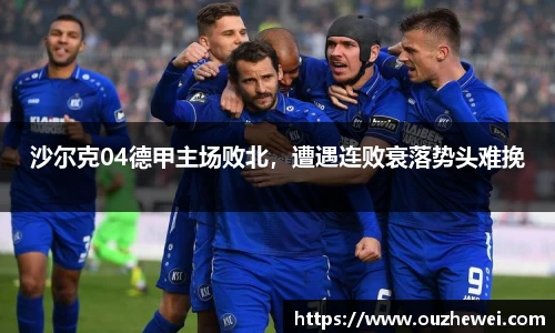欧陆娱乐注册