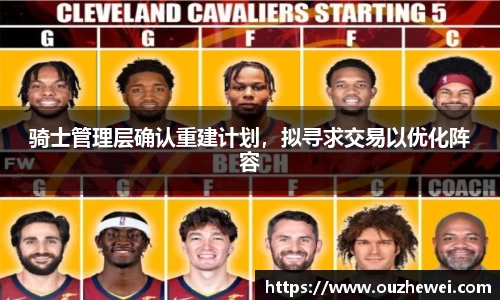 欧陆娱乐登录