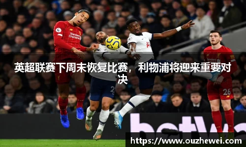 欧陆娱乐