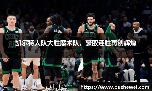 欧陆娱乐官网