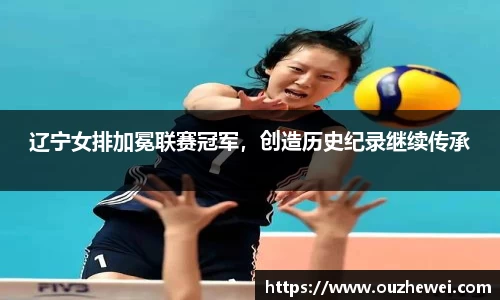 欧陆娱乐官网