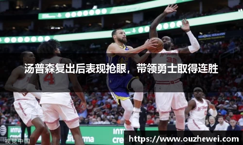 欧陆娱乐