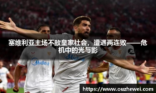 欧陆娱乐官网