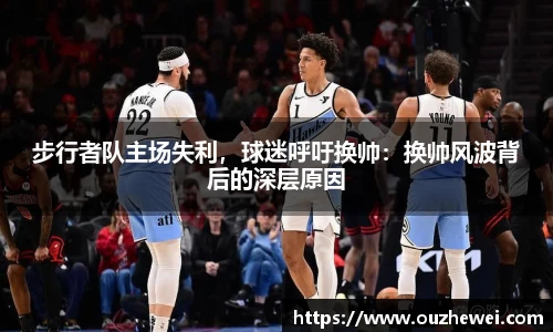欧陆娱乐