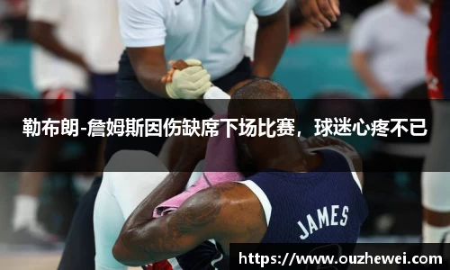 欧陆娱乐官网