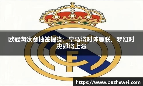 欧陆娱乐