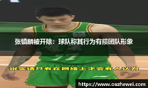 欧陆娱乐