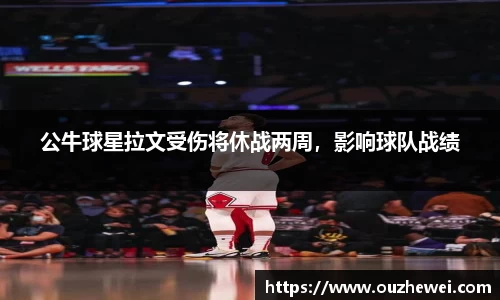 欧陆娱乐官网